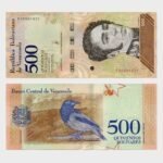 2018 - 500 Bolivares