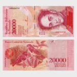 2017 - 20.000 Bolivares