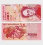 2017 - 20.000 Bolivares