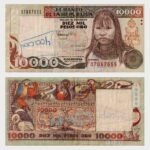 1992 - 10.000 Pesos - Commemorative