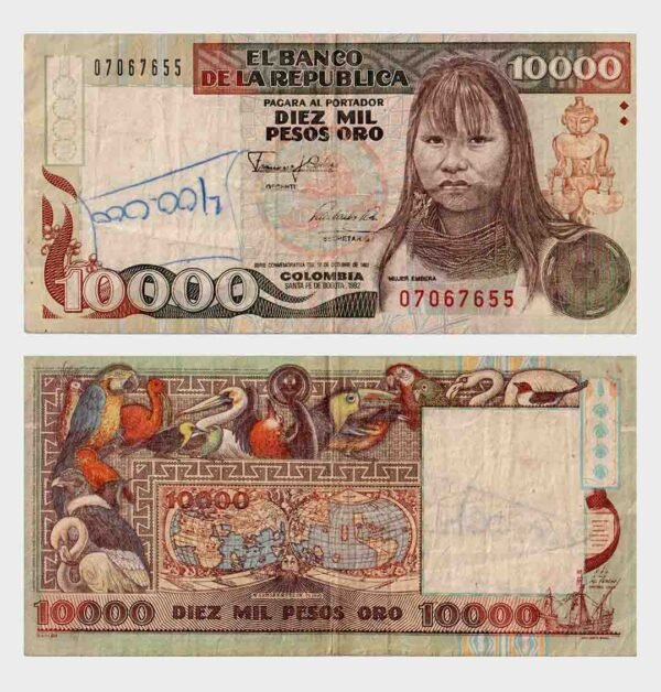 1992 - 10.000 Pesos - Commemorative