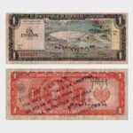 1978 - 1 Colon - FMLN