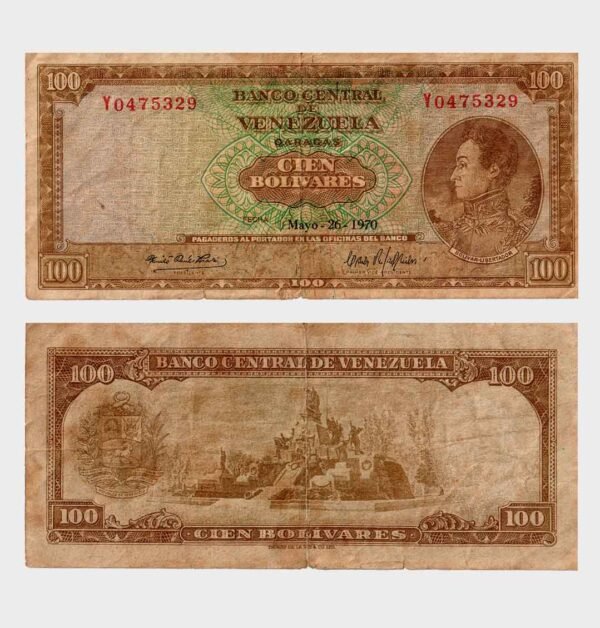 1970 - 100 Bolivares