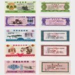 1976-1988 - 5 Banknoets