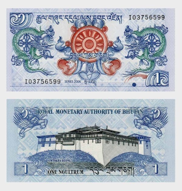 2006 - 1 Ngultrum
