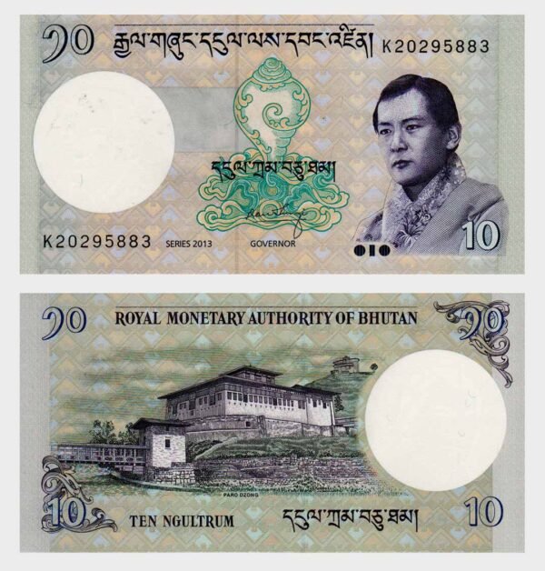 2013 - 10 Ngultrum