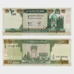 2004 - 10 Afghanis