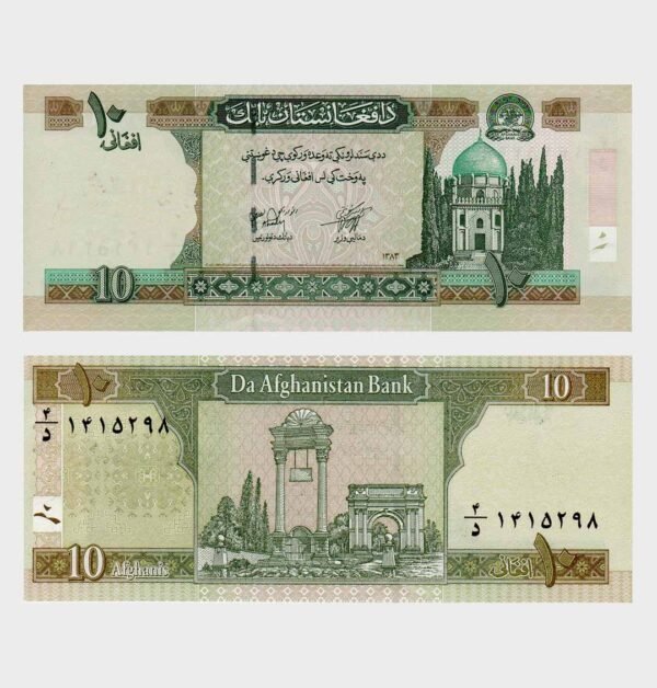 2004 - 10 Afghanis