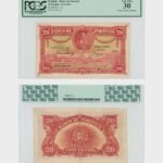 1925 - 20 Escudos - Ch.4 - PCGS