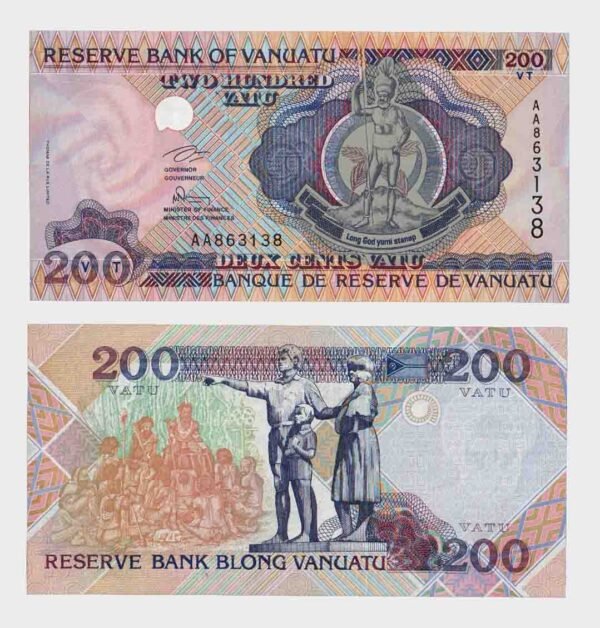1995 - 200 Vatu