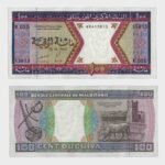 2002 - 100 Ouguiya