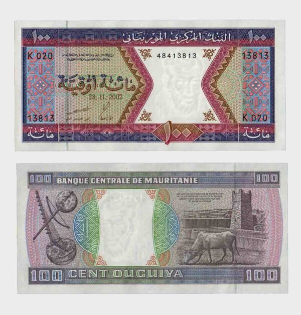 2002 - 100 Ouguiya