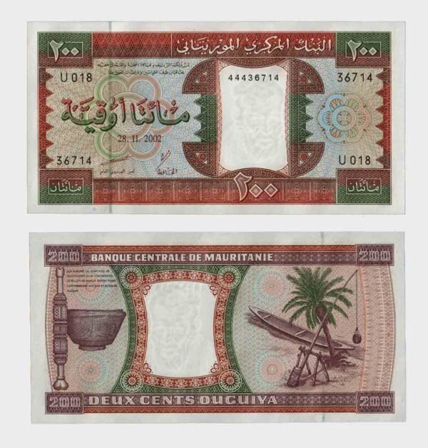 2002 - 20 Ouguiya