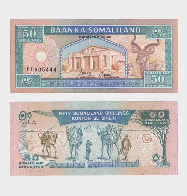 2002 - 50 Shillings