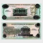 1985 (1989) - 10.000 Cordobas