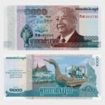 2012 - 1000 Riels - Commemorative