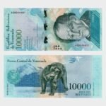 2016 - 10.000 Bolivares
