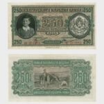 1943 - 250 Leva