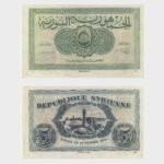 1944 - 5 Piastres