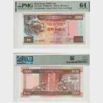 1993 - 500 Dollars - PMG