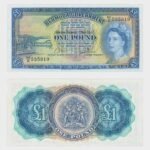 1957 - 1 Pound