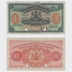 1932 - 100 Dollars - SPECIMEN
