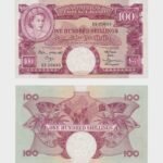 1963 - 100 Shillings