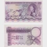 1971 - 20 Rupees