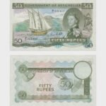 1972 - 50 Rupees