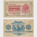 1920 - 1 Rupee