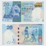 2010 - 20 Dollars