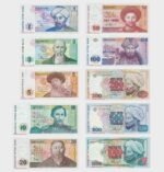 1993-1994 - 1-1000 Tenge - SPECIMEN