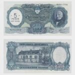 1969 - 500 Pesos / 5 Pesos