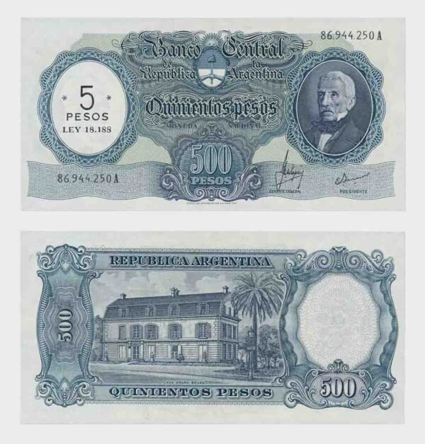 1969 - 500 Pesos / 5 Pesos