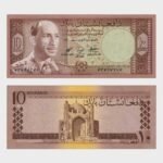 1961 - 10 Afghanis