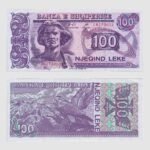 1996 - 100 Leke