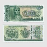 1995 - 1000 Leke