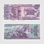 1993 - 100 Leke