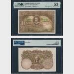 1927 - 50 Angolares - PMG - S/N...001