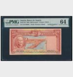 1956 - 500 Escudos - PMG - S/N...001 - Image 2