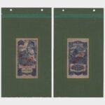 1945 - 10 Schilling - MUSTER