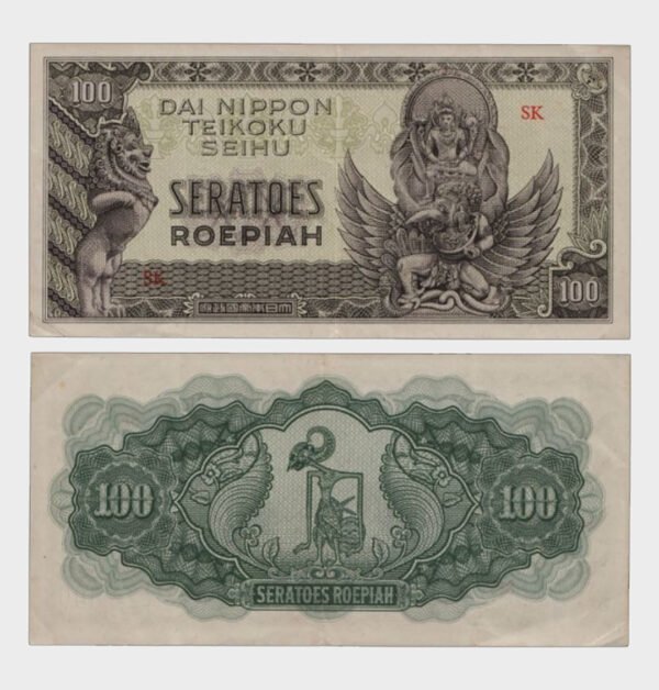 1944 - 100 Roepiah