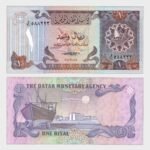 1985 - 1 Riyal