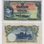 1936 - 1 Baht