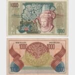 1952 - 1000 Rupiah