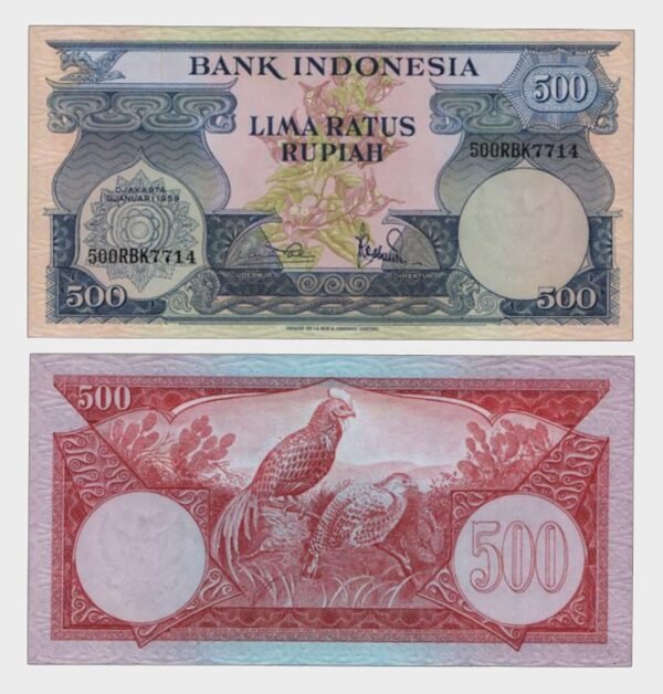 1959 - 500 Rupiah