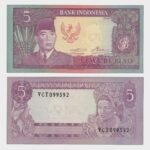 1960 - 5 Rupiah