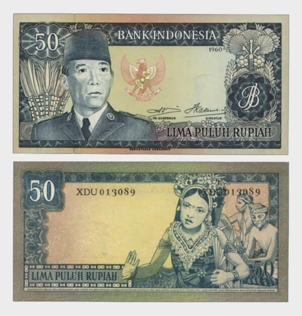 1960 - 50 Rupiah