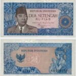 1964 - 2.50 Rupiah