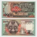 1975 - 10.000 Rupiah